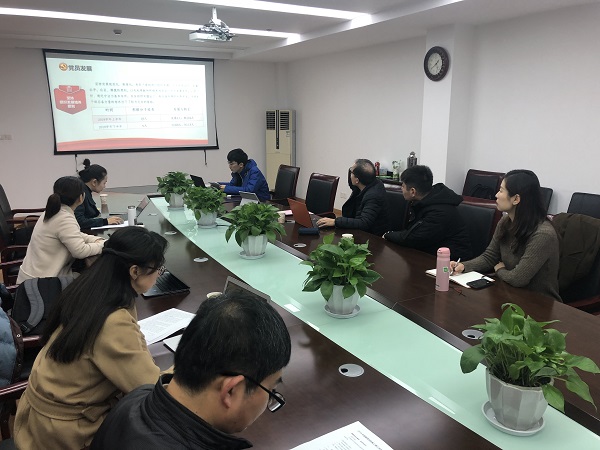 会议现场 会议现场