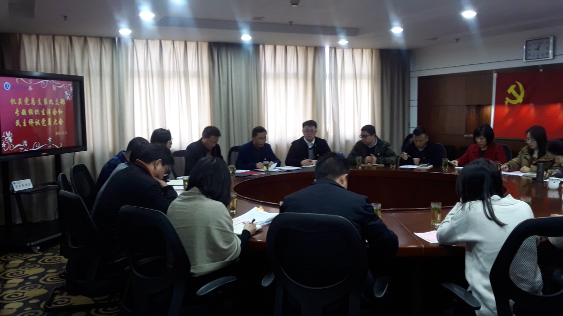 会议现场 会议现场