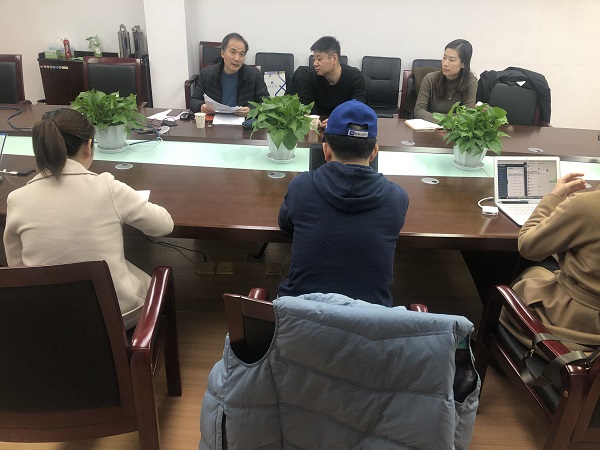 会议现场 会议现场