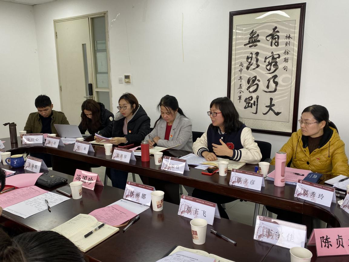 党支部书记述职 党支部书记述职