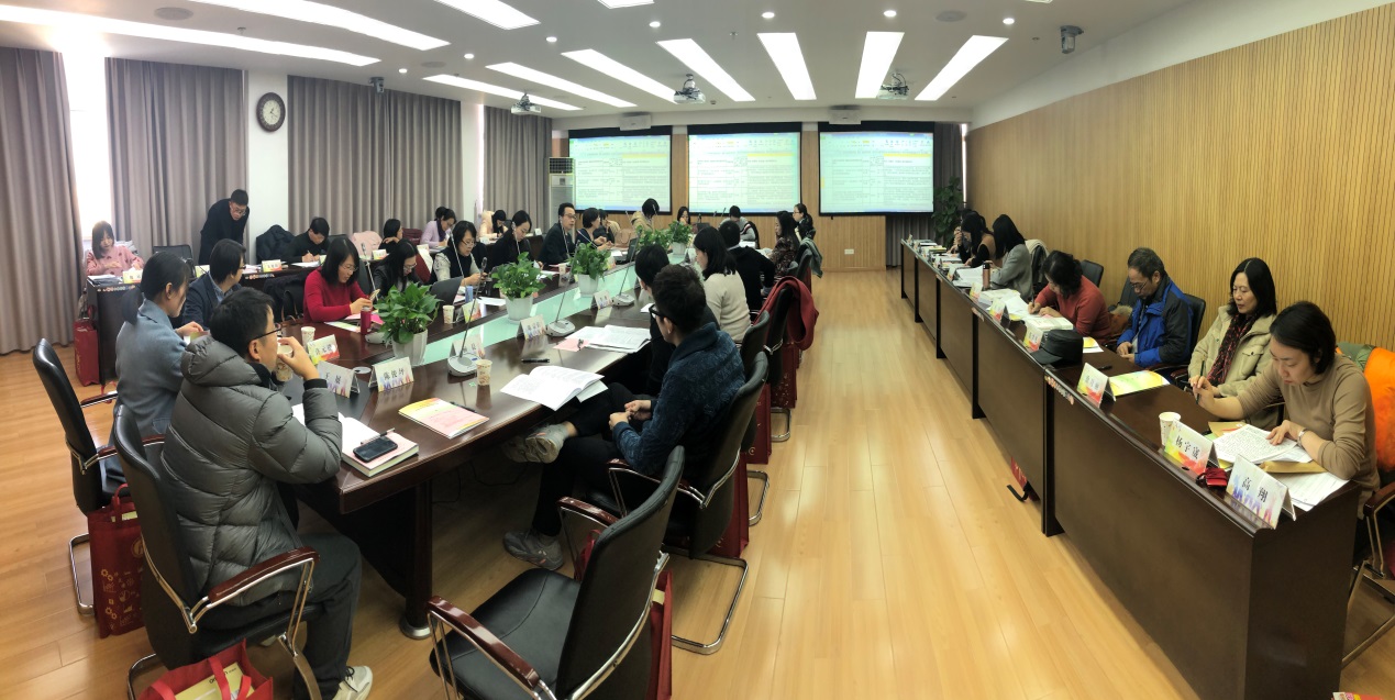 财金学院召开第一届第四次教代会