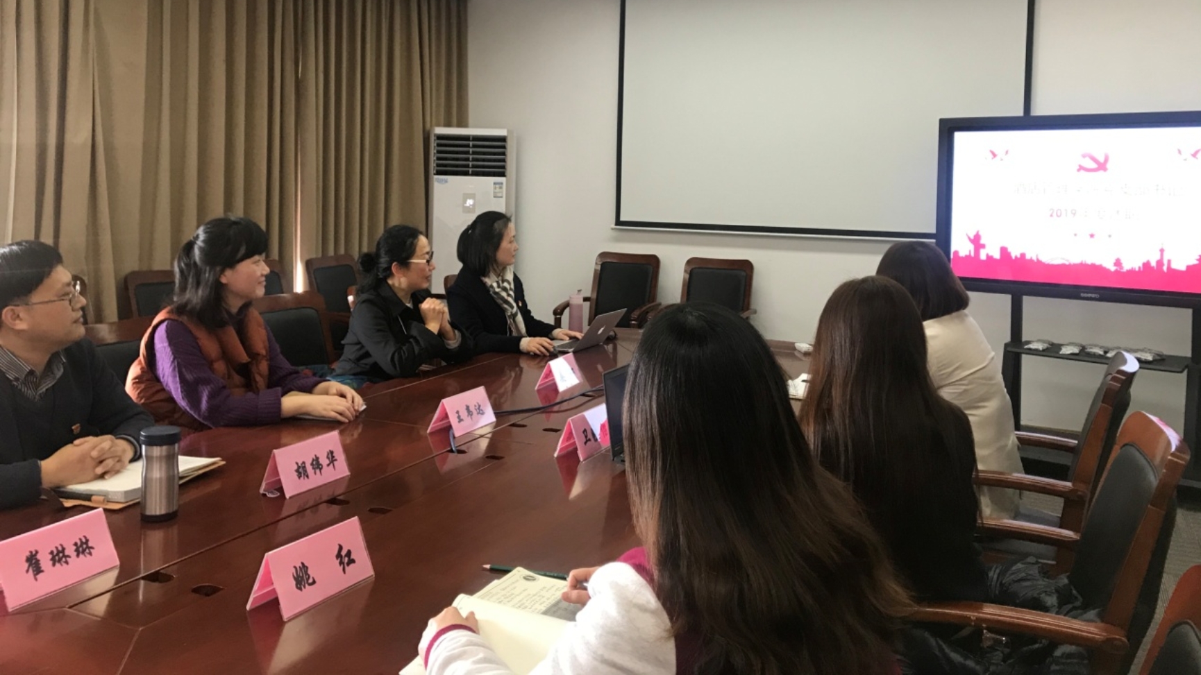 支部书记年度述职大会现场 支部书记年度述职大会现场