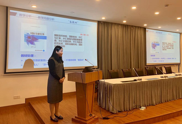 交通路院区苏昌蕾老师在比赛现场