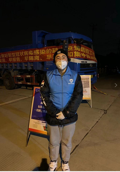 入党积极分子罗旭炎同学在社区志愿者活动 入党积极分子罗旭炎同学在社区志愿者活动