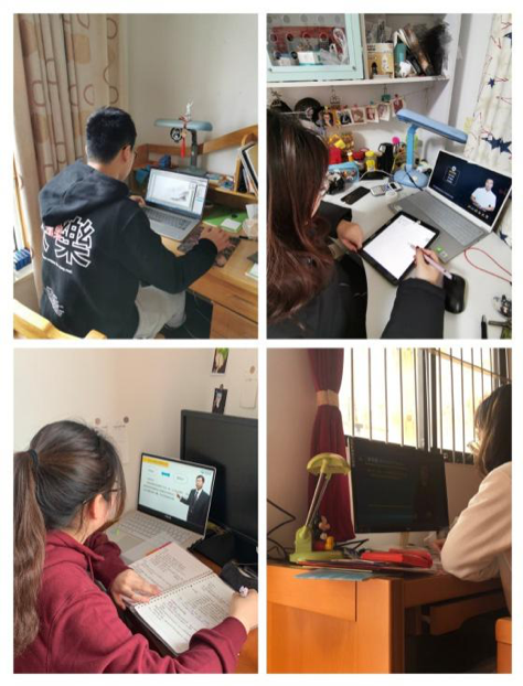 同学们居家线上学习