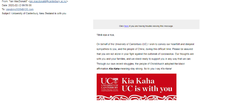 来自Ian MacDonald博士的邮件截图