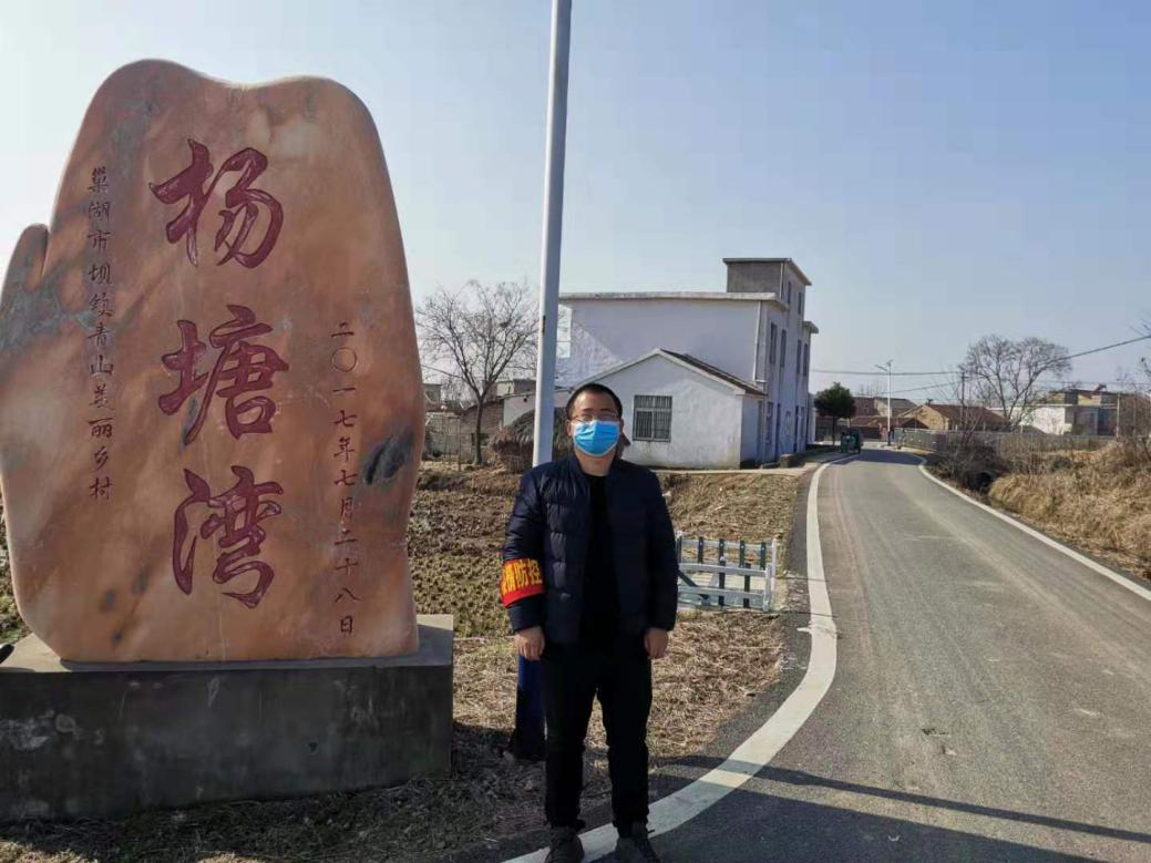 沈爱忠志愿服务现场