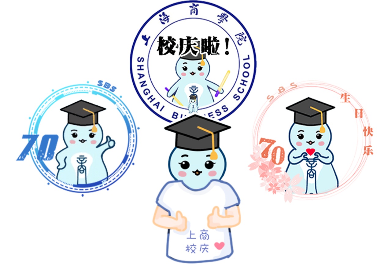 “校庆微信头像”小程序制作的部分成果展示