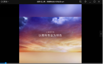 刘丽制作的视频截图