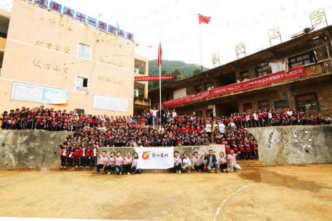 各二级学院寻访对象部分代表的照片