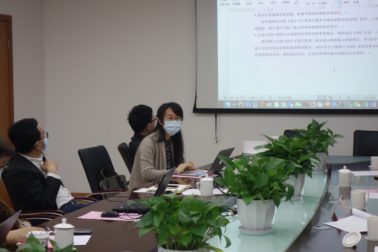 专业负责人进行汇报