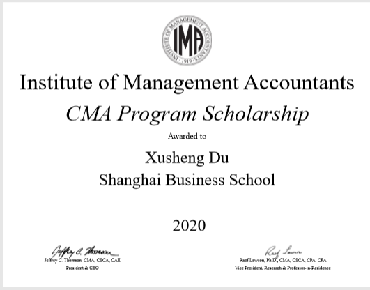 同学们的获奖证书