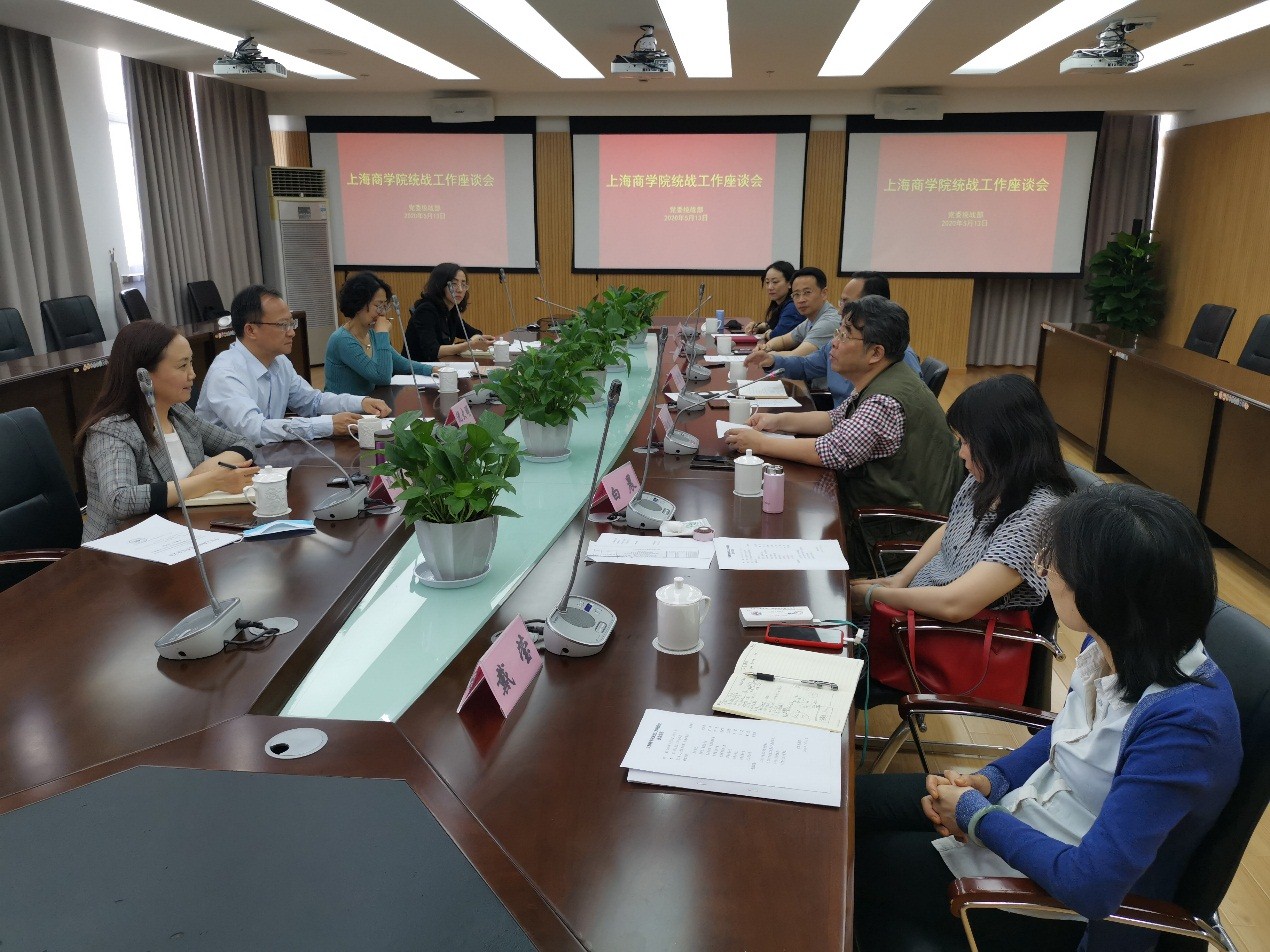 会议现场 会议现场