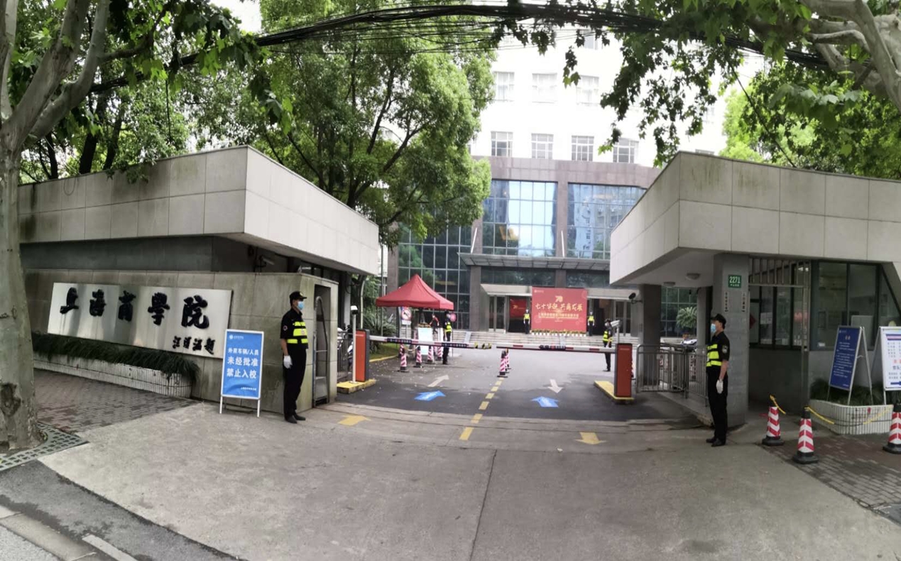 工作人员工作照片