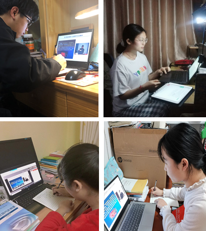 培训学习期间照片 培训学习期间照片