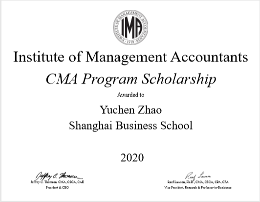 同学们的获奖证书