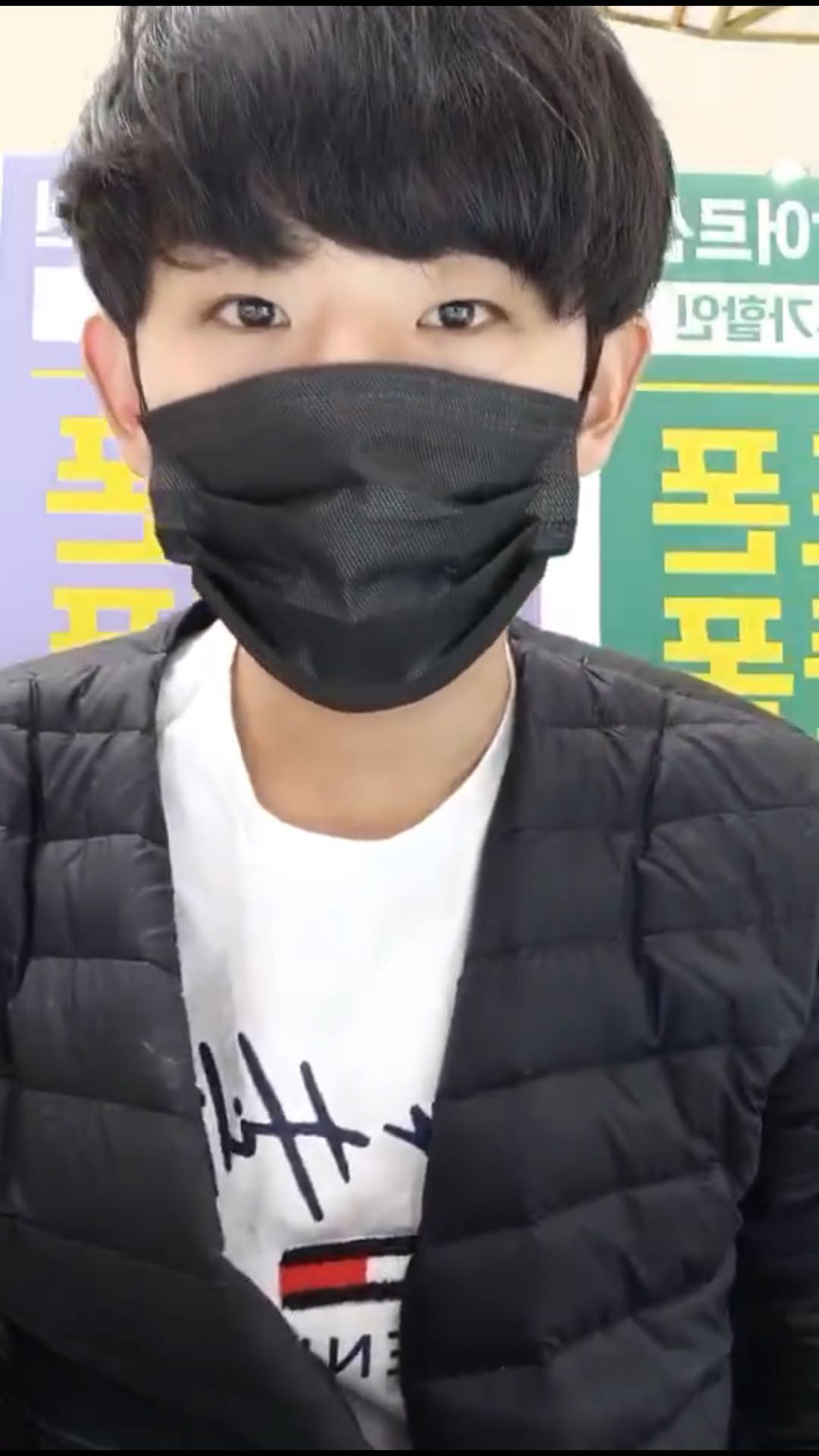 外国留学生KIM发来的祝贺校庆的视频截图 外国留学生KIM发来的祝贺校庆的视频截图