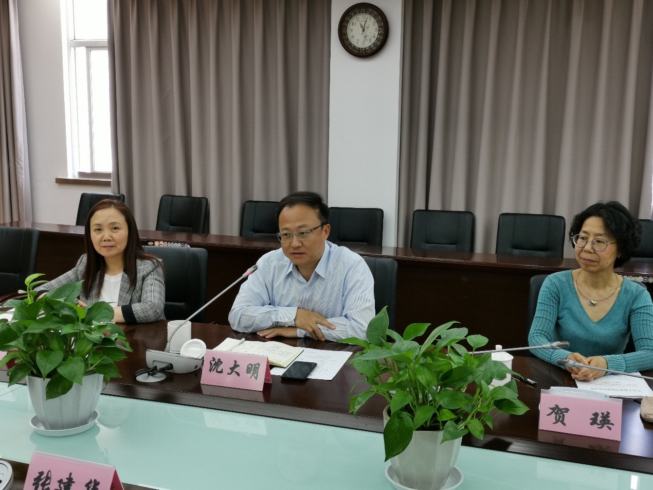 党委书记沈大明发表讲话 党委书记沈大明发表讲话