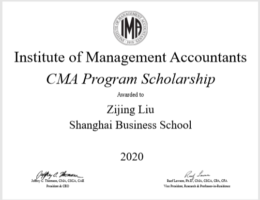 同学们的获奖证书