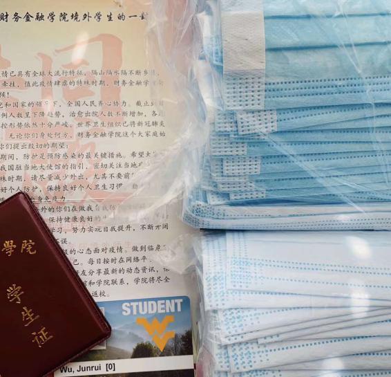 财务金融学院寄往美国的家书和口罩
