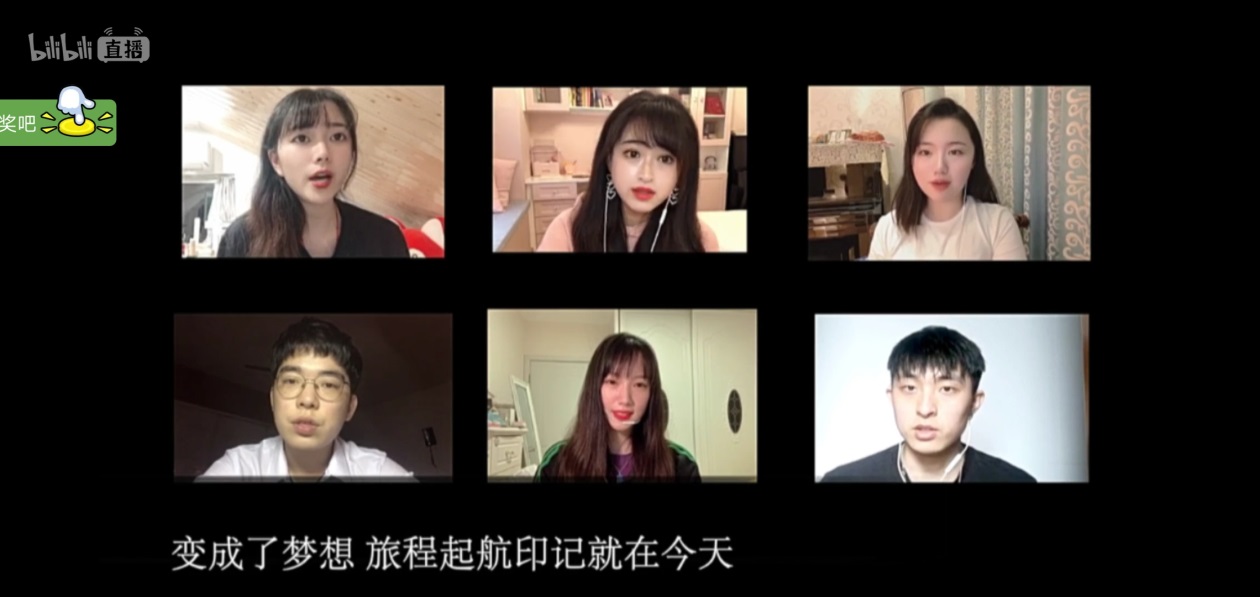 合唱歌曲“化作樱花树”