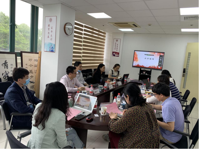 教务处副处长、机关党总支第六党支部书记段宝玫点评指导