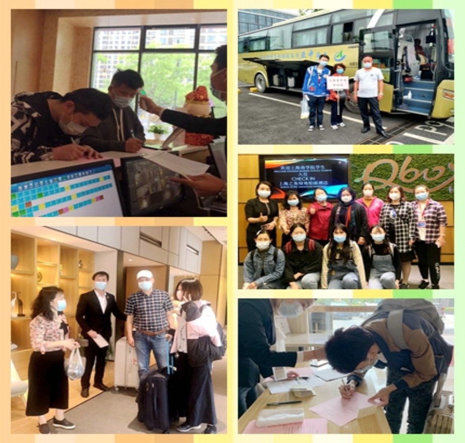 学校迎接专升本考试的学生并安排住宿 学校迎接专升本考试的学生并安排住宿