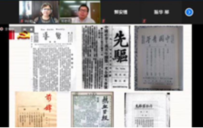 主题党日现场 主题党日现场