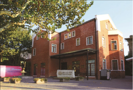 了解上海建筑背后的红色经典 了解上海建筑背后的红色经典