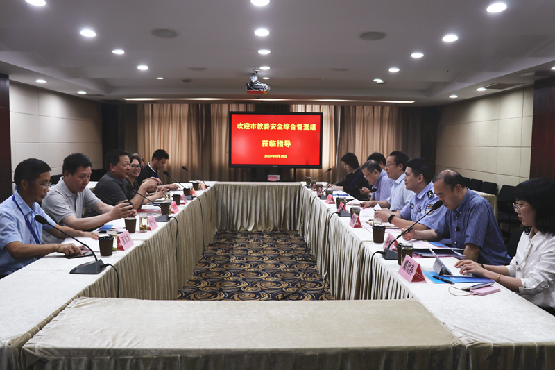 图为汇报现场 图为汇报现场