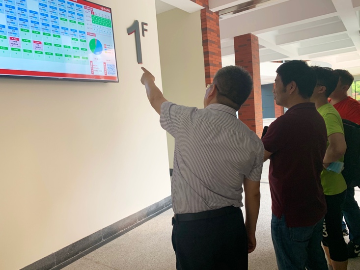 考察学习教室导览展示