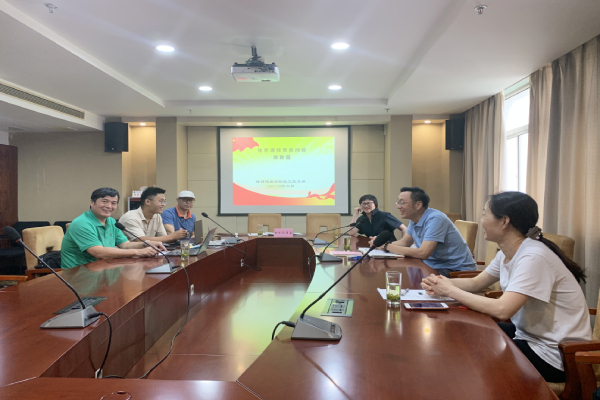 体育健康学院党总支部“四史”学习交流会现场