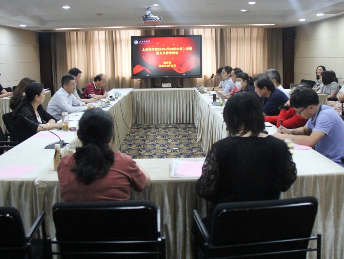 会议现场 会议现场