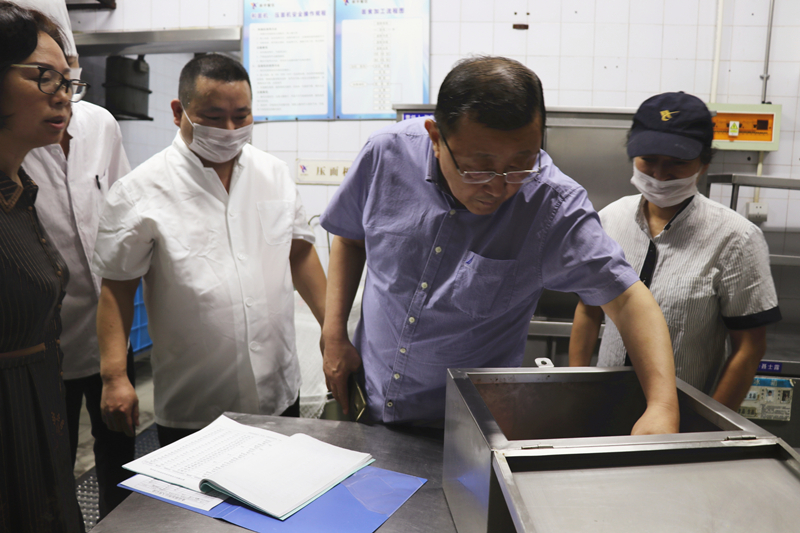 督导组现场检查 督导组现场检查