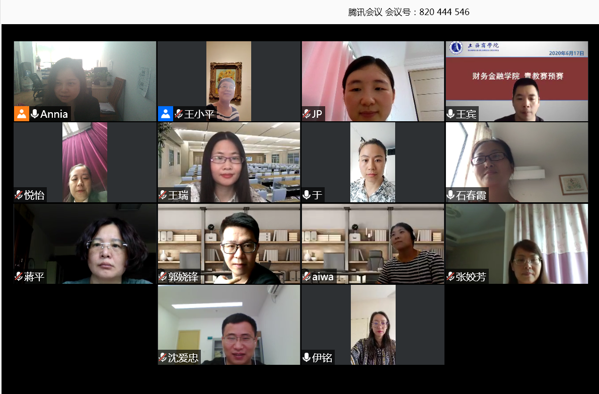 （组图为全体参赛教师和评委们）