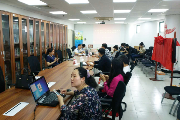 会议现场 会议现场