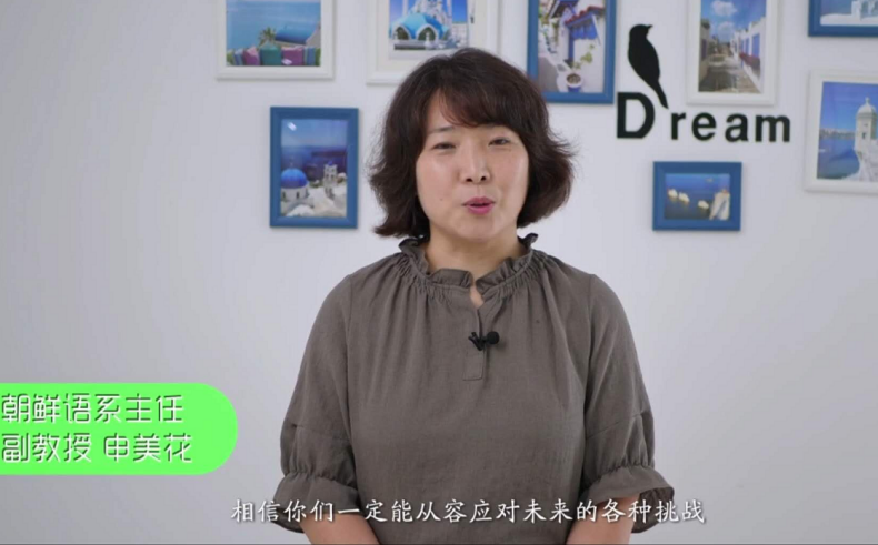 教师代表深情寄语毕业生