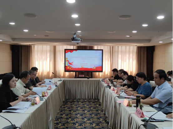 图为学习会现场 图为学习会现场