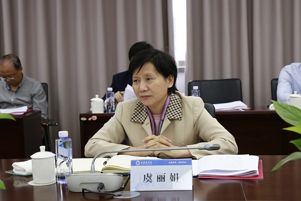 图为市政府副秘书长虞丽娟讲话 图为市政府副秘书长虞丽娟讲话