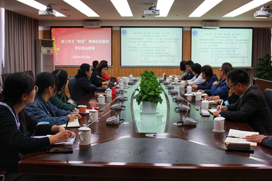 图为校党委副书记劳晓芸主讲“四史”学习教育专题党课 图为校党委副书记劳晓芸主讲“四史”学习教育专题党课