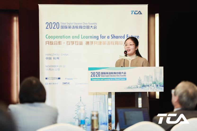 图为吴慧珍发言 图为吴慧珍发言