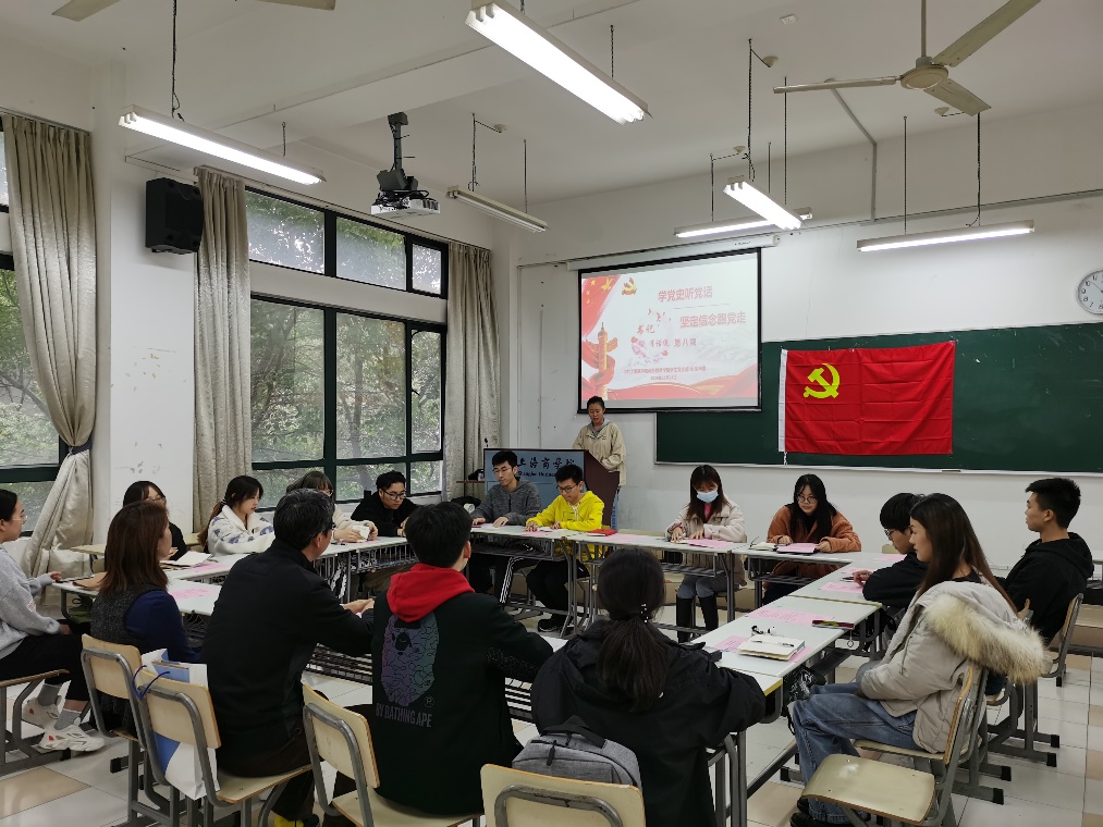 图为活动现场 图为活动现场