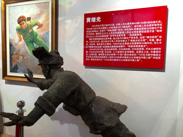 图为 纪念馆内历史文物 图为 纪念馆内历史文物