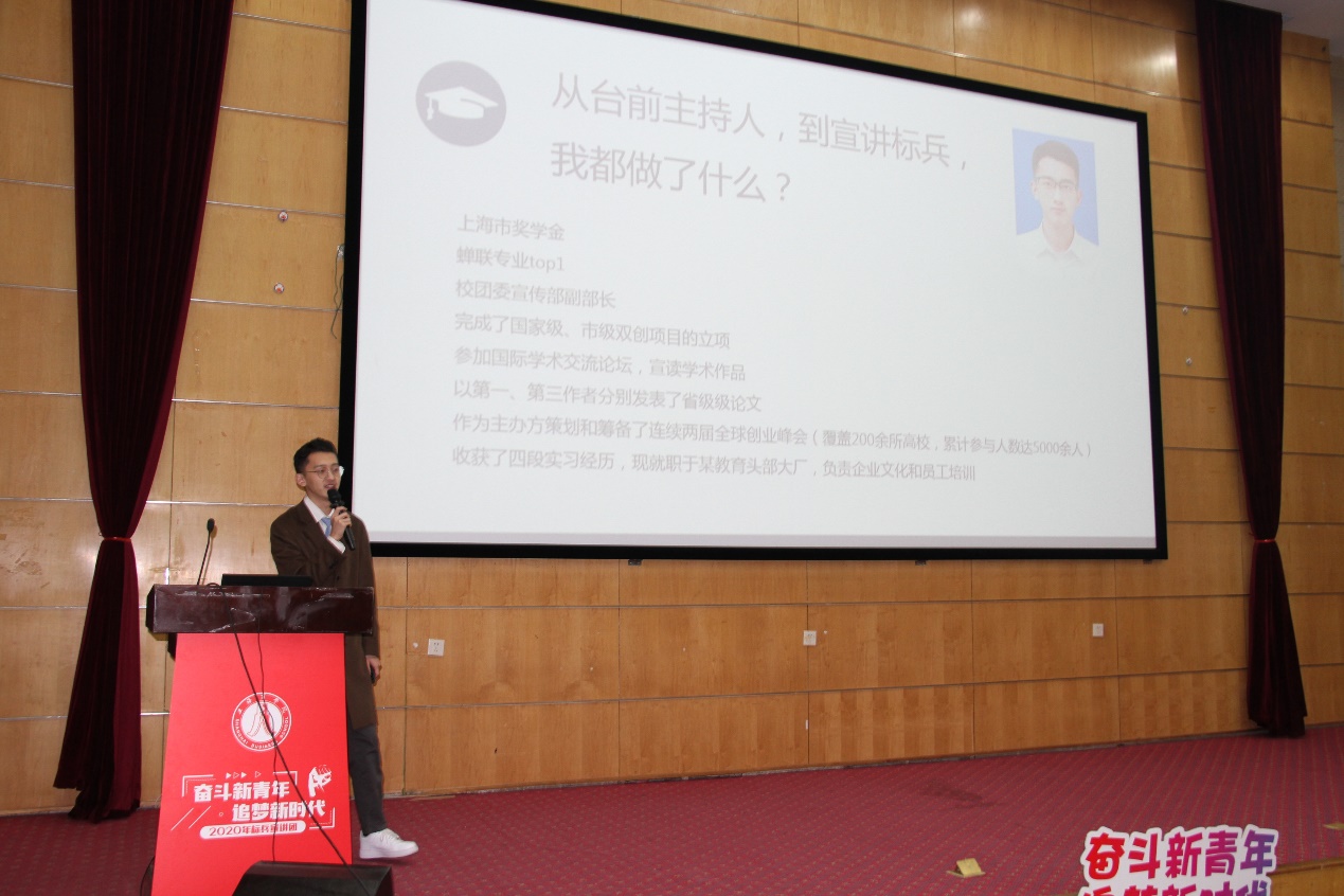 图为标兵宣讲现场 图为标兵宣讲现场