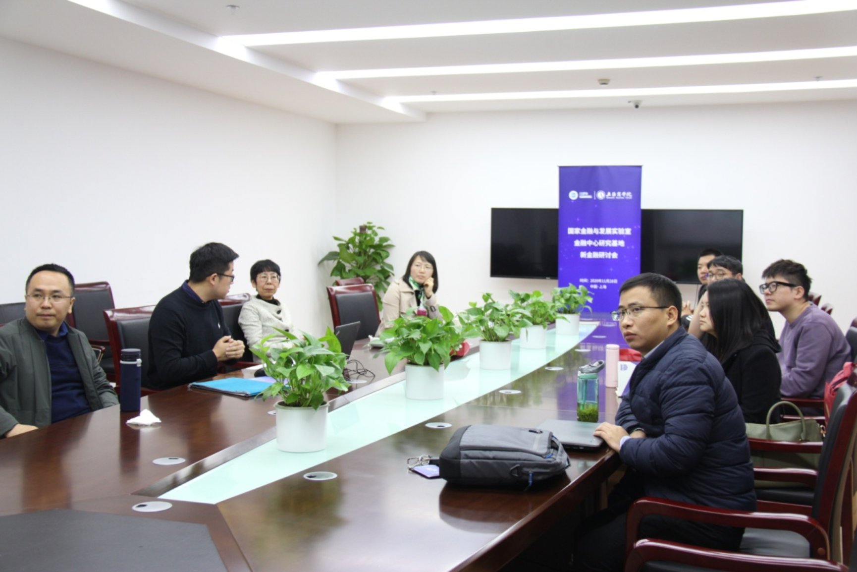 图为研讨会现场 图为研讨会现场