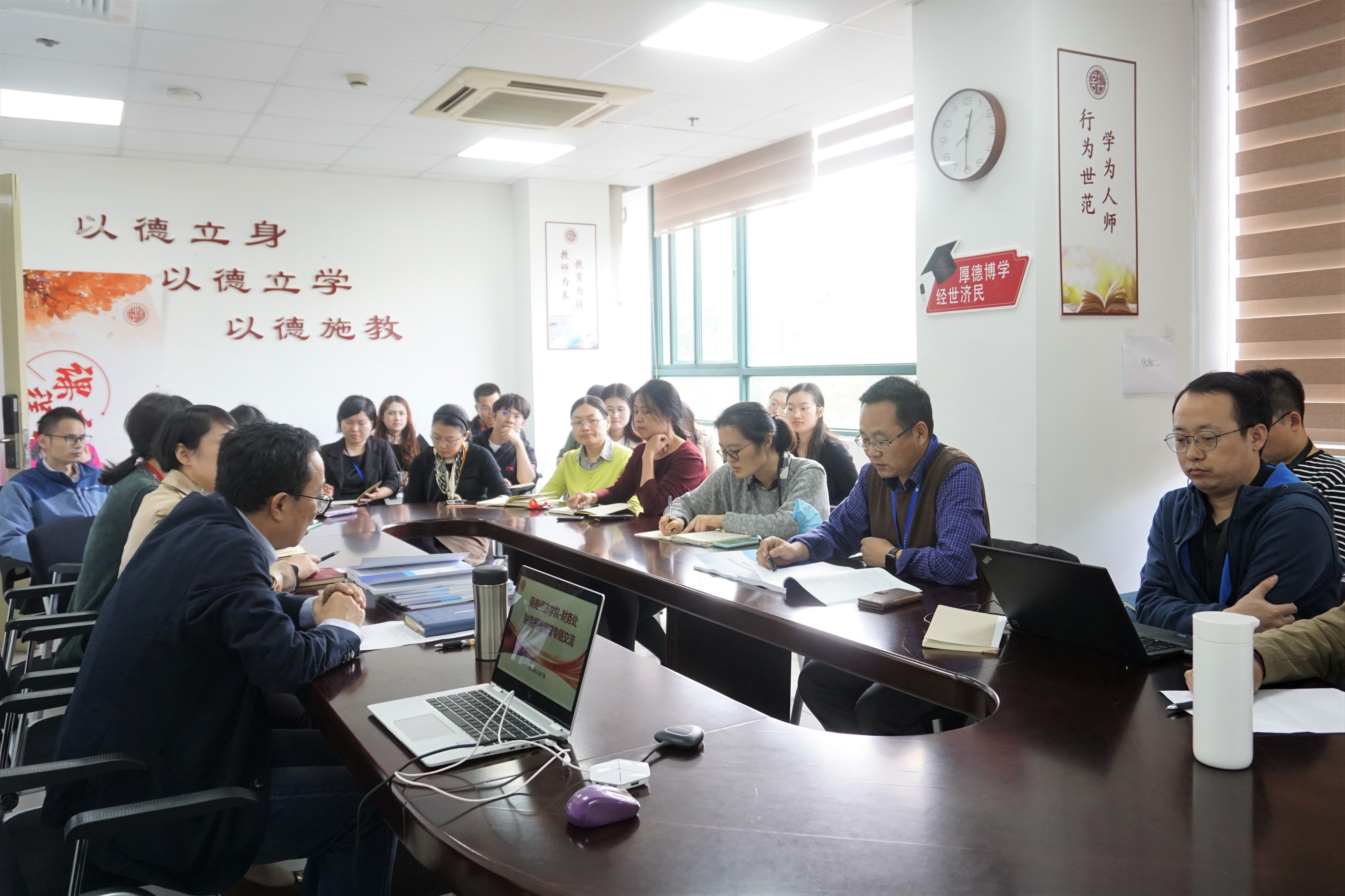 交流会现场 交流会现场