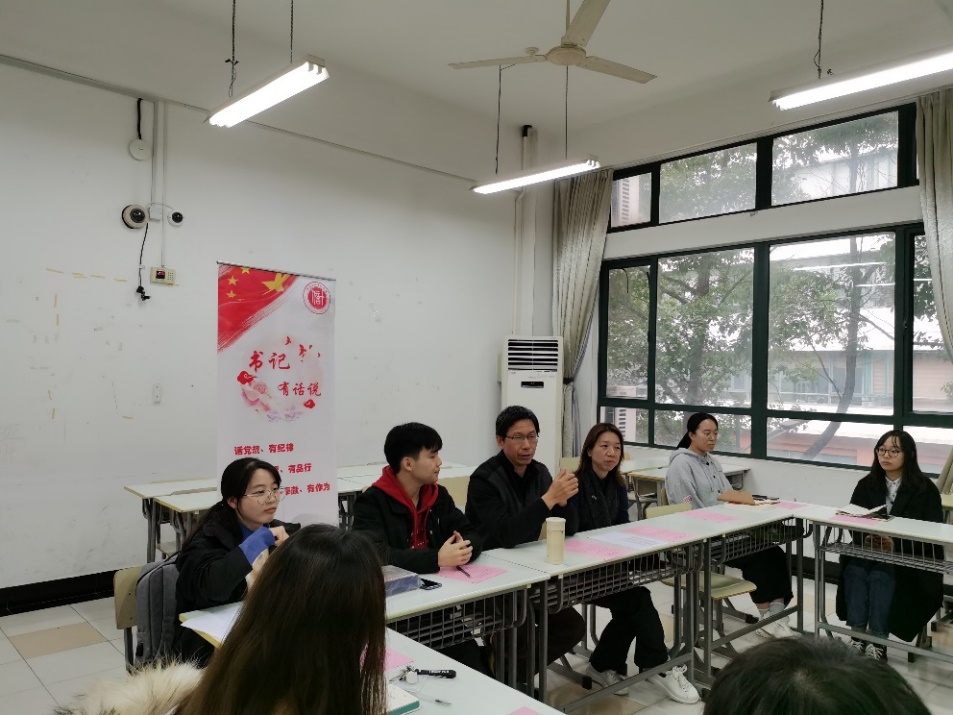 图为楼文高讲话 图为楼文高讲话