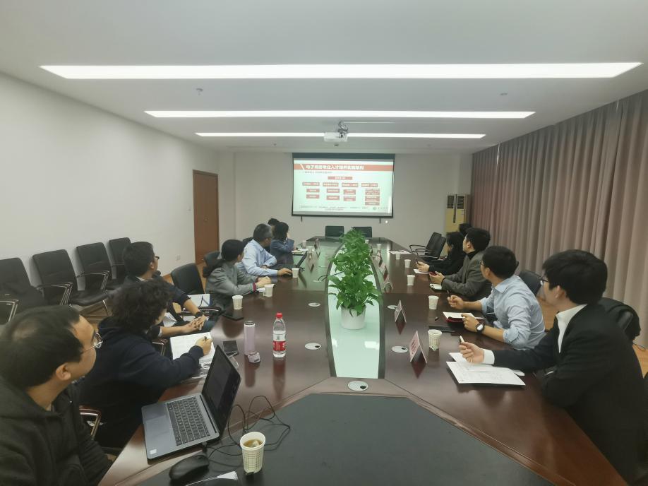 图为主题研讨会议现场 图为主题研讨会议现场