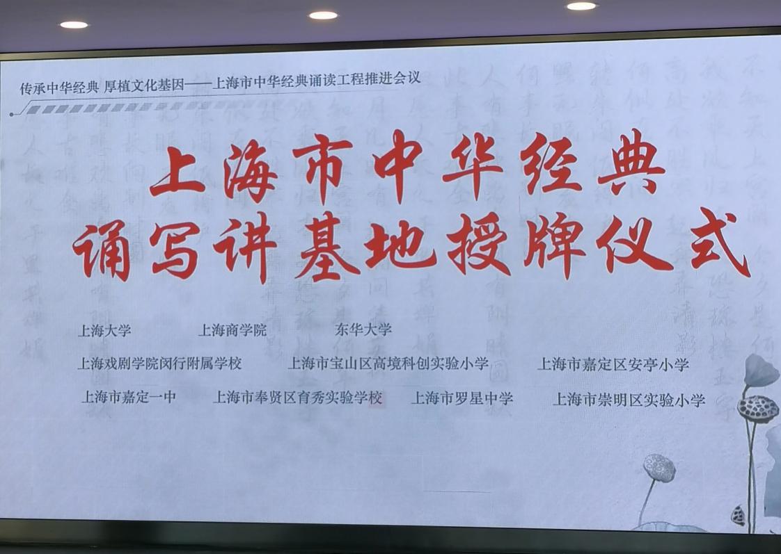 图为会议现场 图为会议现场