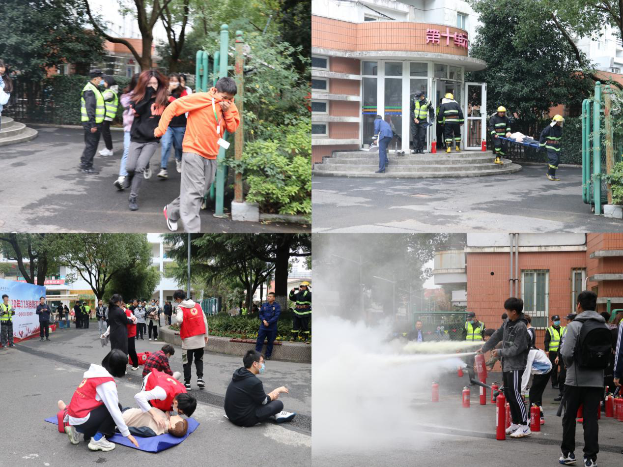 图为演练现场 图为演练现场